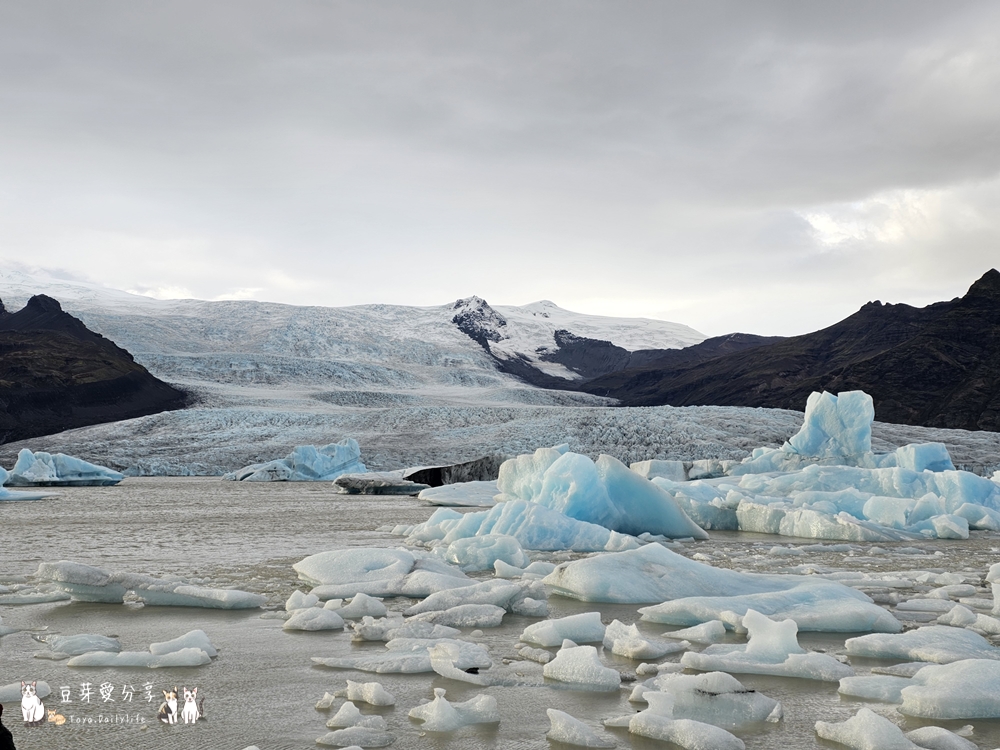 fjallsarlon 27