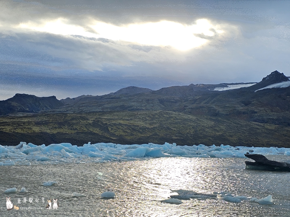 fjallsarlon 28