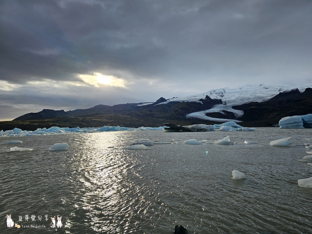 fjallsarlon 7