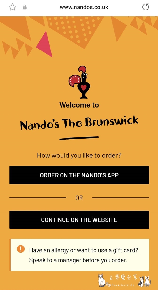 Nandos 18