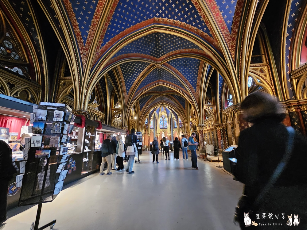 Sainte Chapelle 11