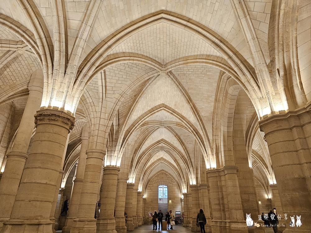 Conciergerie 16