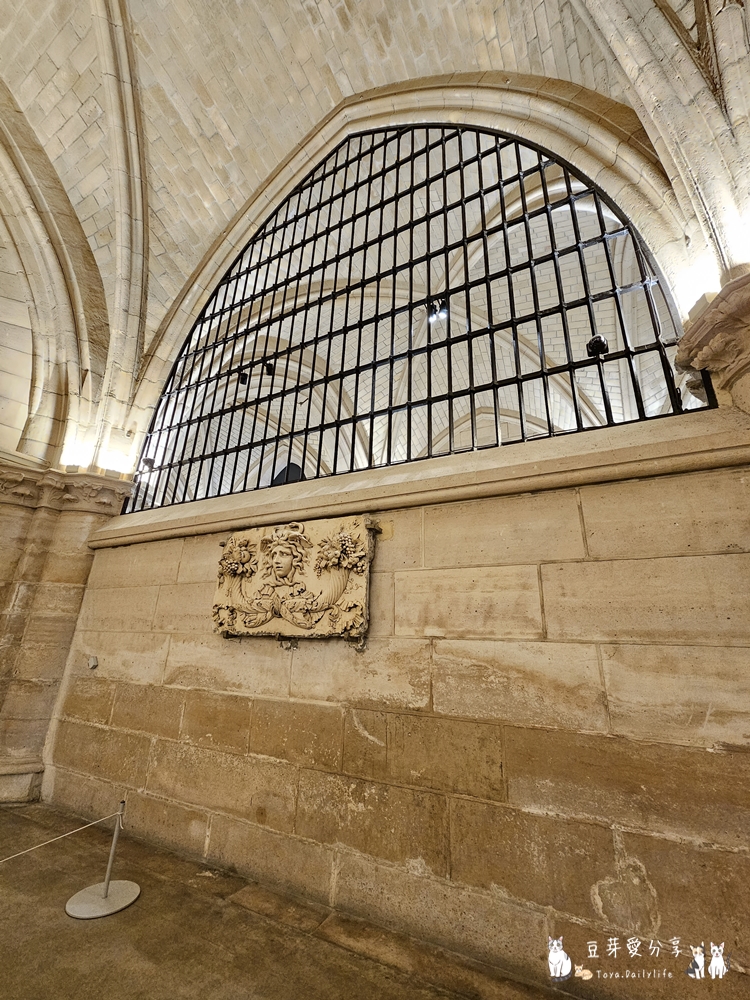 Conciergerie 17