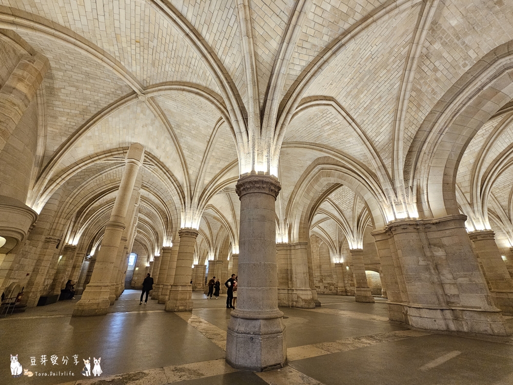 Conciergerie 18