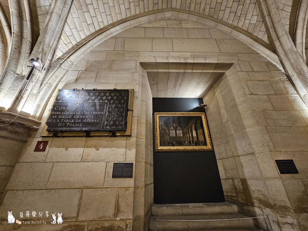 Conciergerie 23