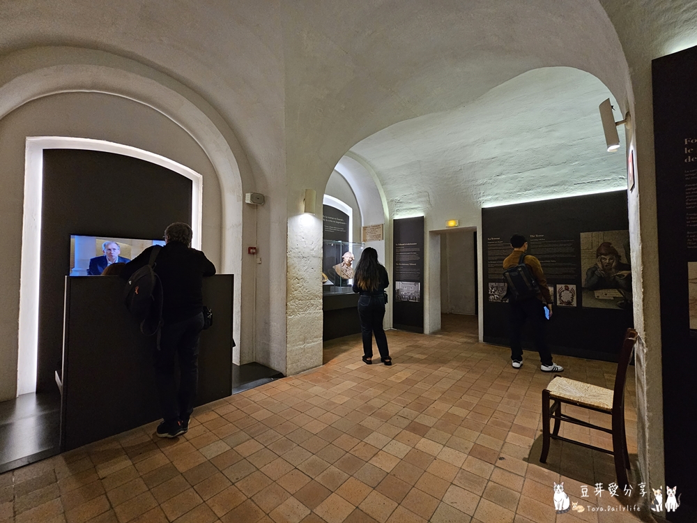 Conciergerie 31