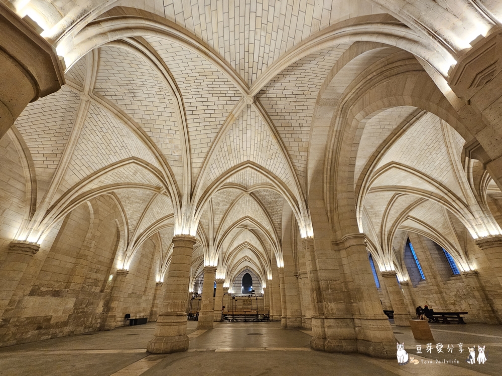 Conciergerie 39