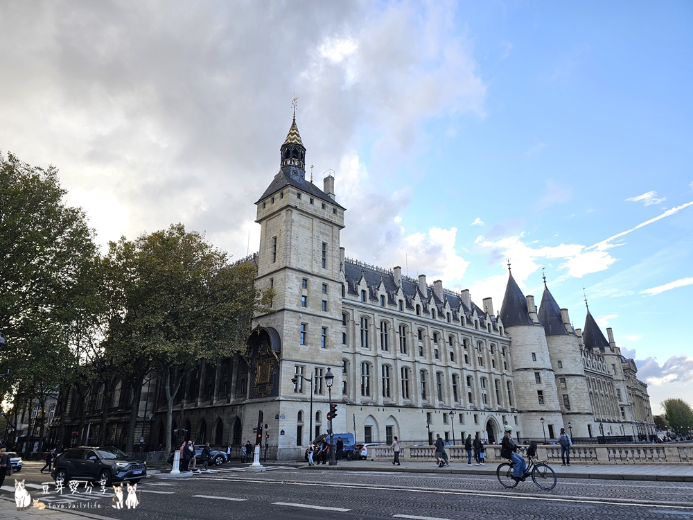 Conciergerie 42