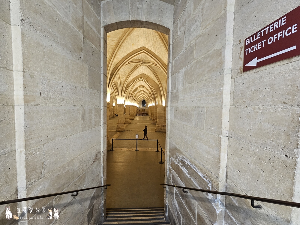 Conciergerie 5