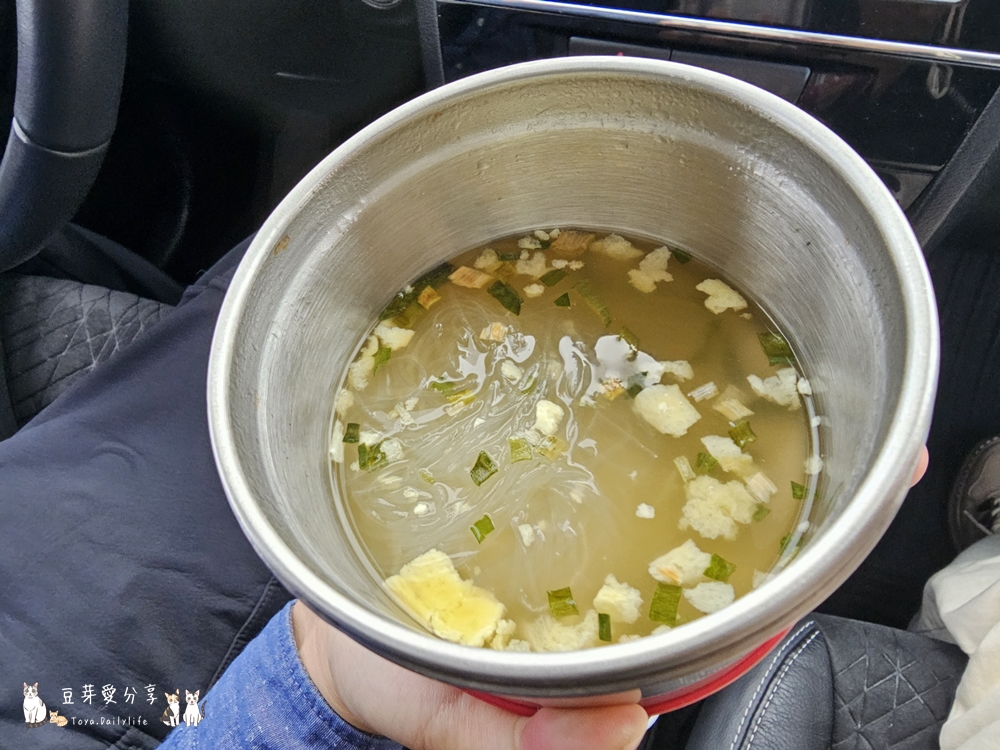 2023 iceland day4 11