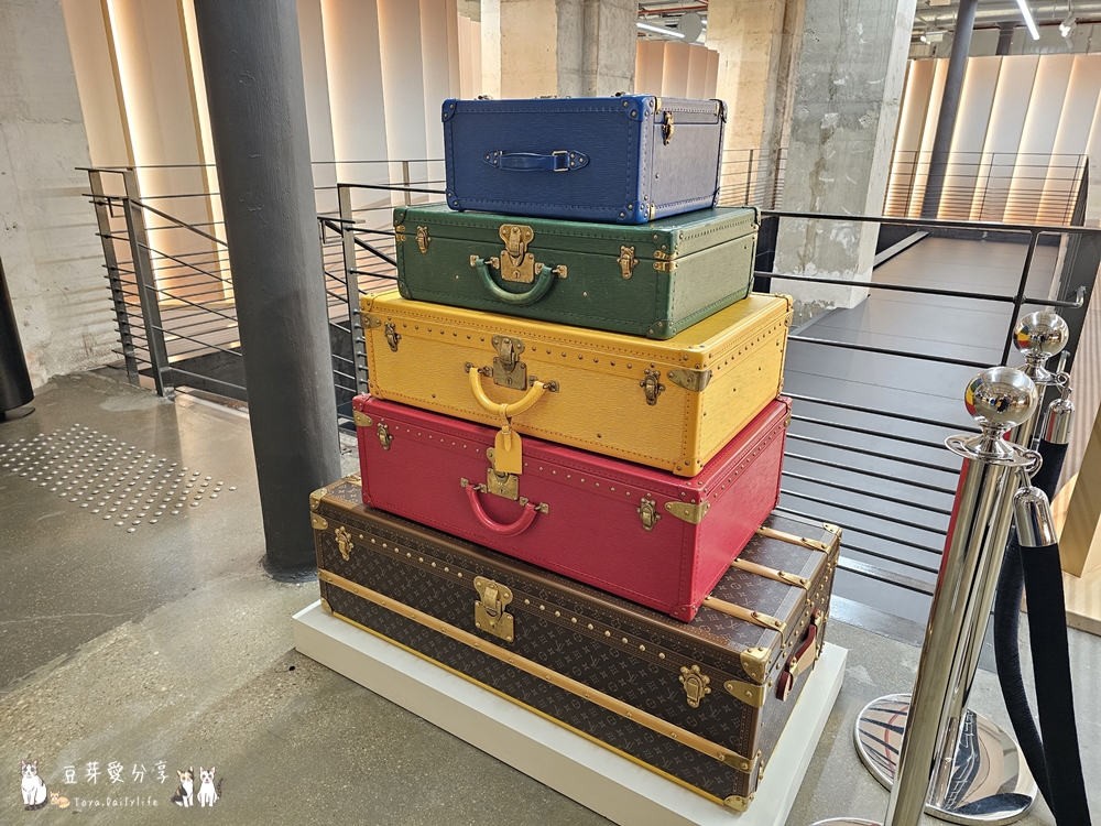 LV Dream 14