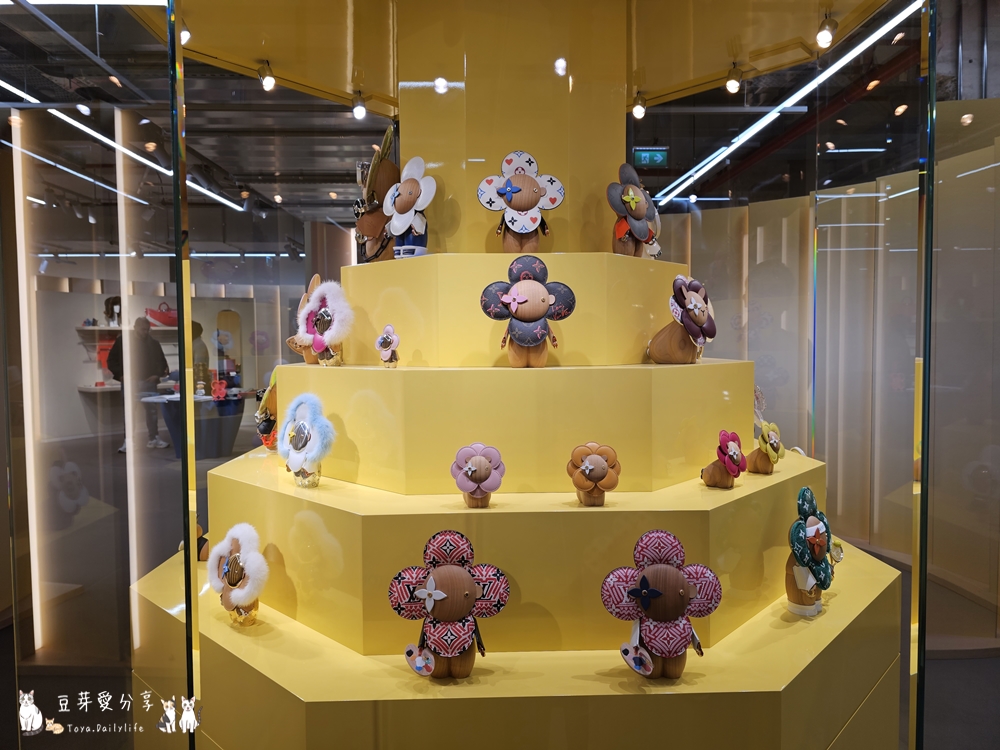 LV Dream 19