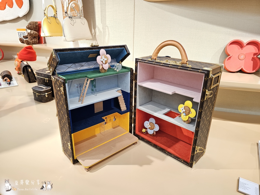 LV Dream 24