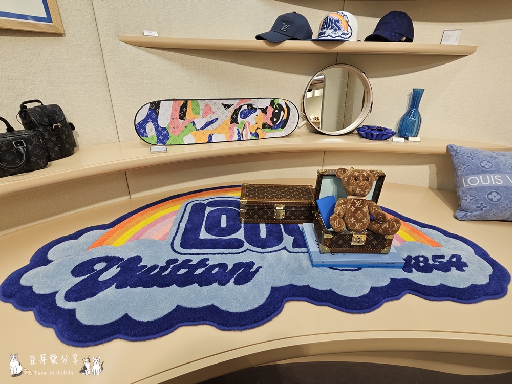 LV Dream 26