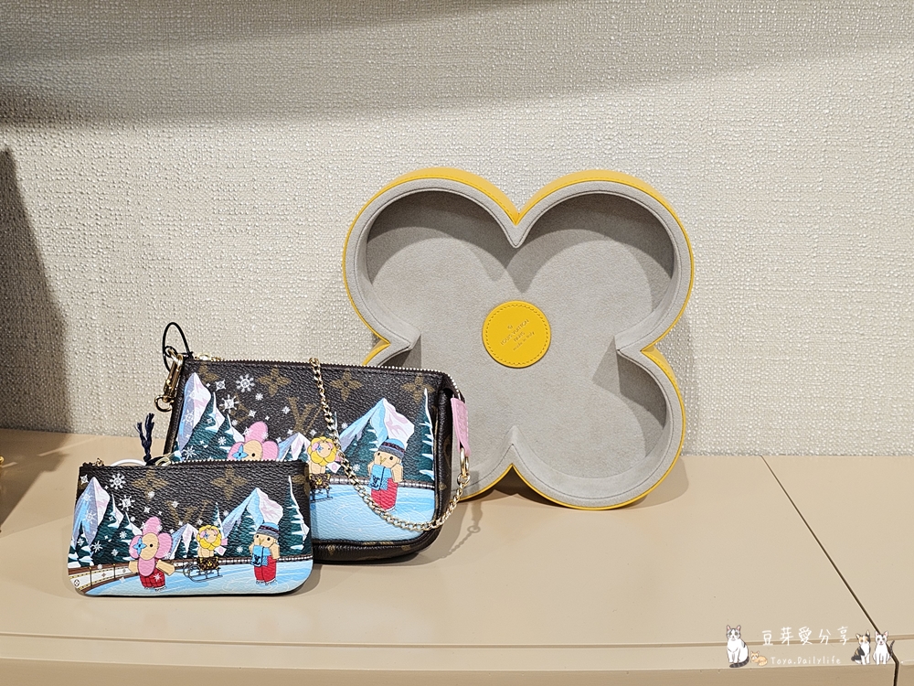 LV Dream 27