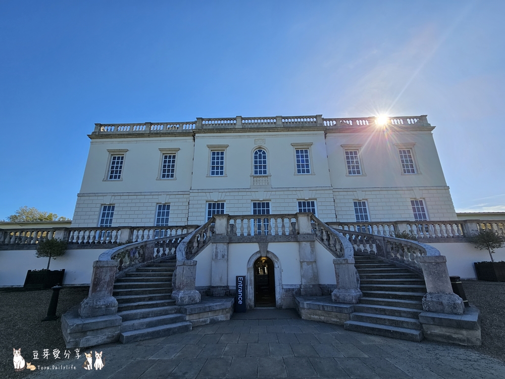Queens House 1