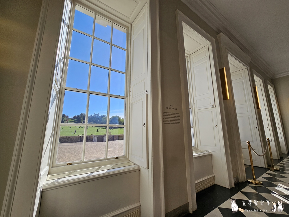 Queens House 19