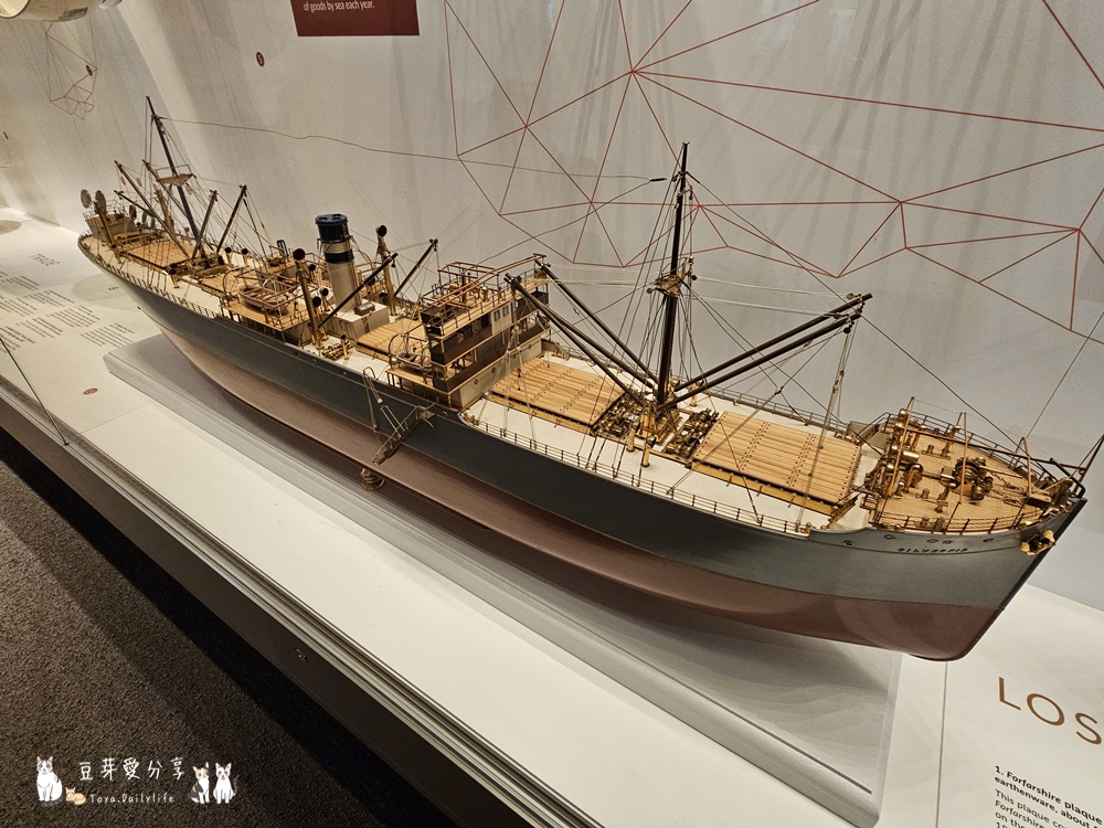 national maritime museum 12