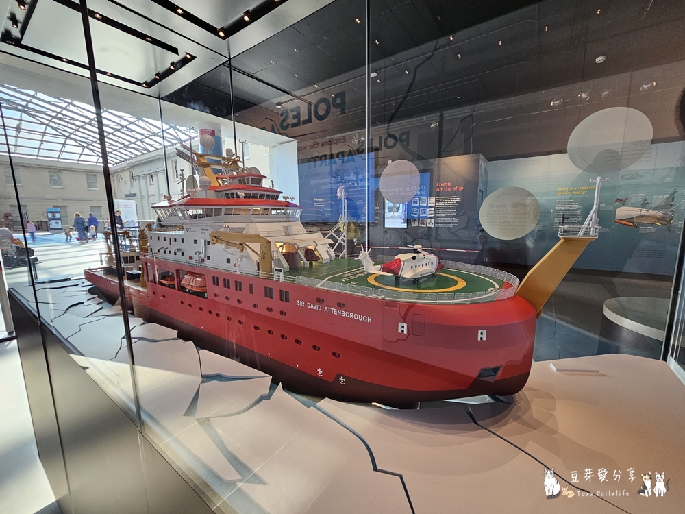 national maritime museum 32