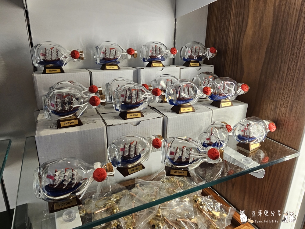 national maritime museum 66