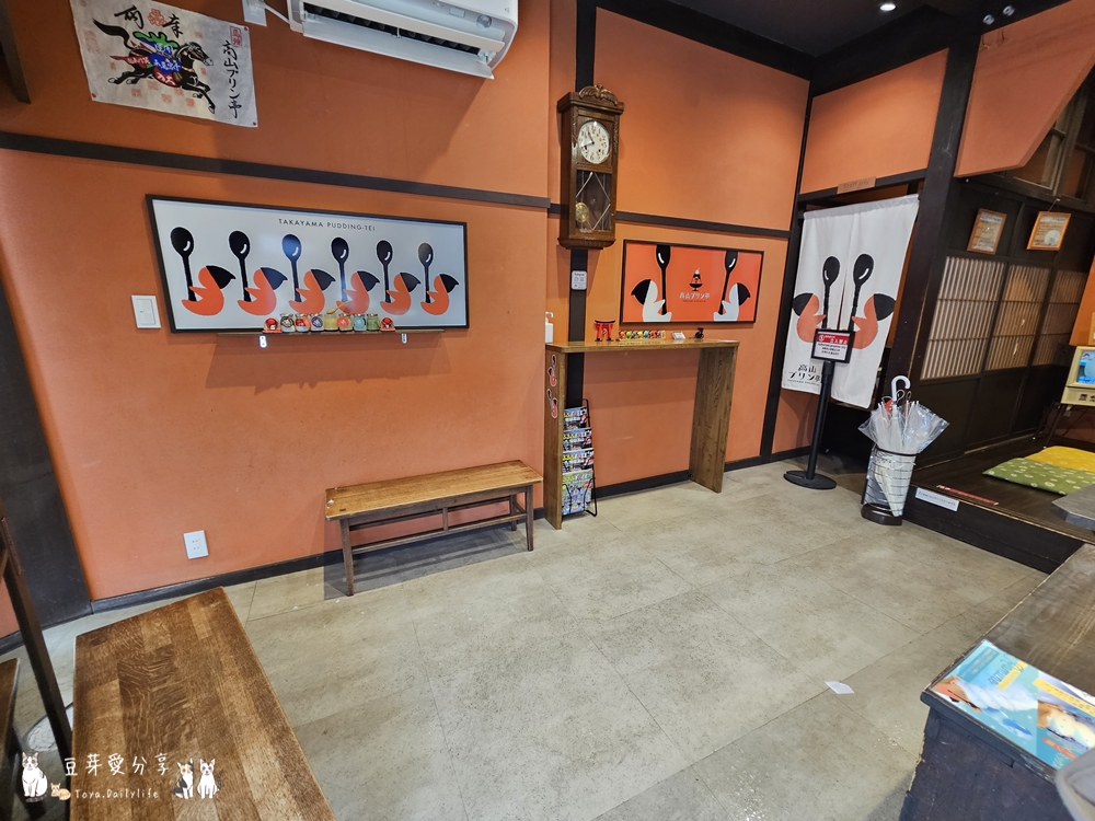 高山布丁亭|使用飛騨牛乳及高品質原料製成的淡藍色晶瑩剔透雪國布丁 🌱豆芽出國趣日本 10 takayama pudding 12