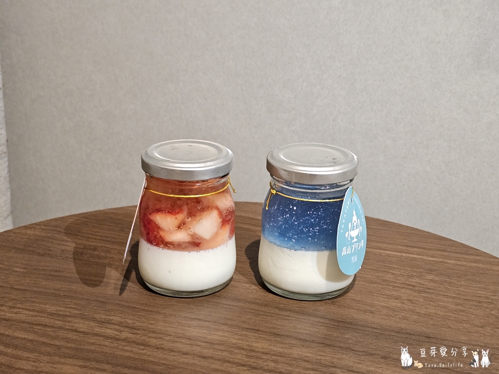 高山布丁亭|使用飛騨牛乳及高品質原料製成的淡藍色晶瑩剔透雪國布丁 🌱豆芽出國趣日本 18 takayama pudding 16