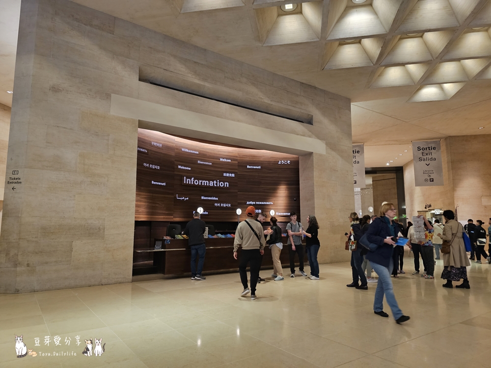 Louvre 7