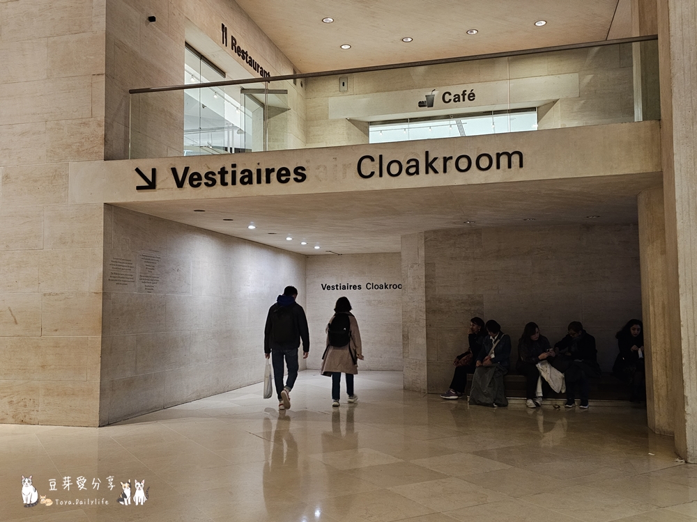 Louvre 8