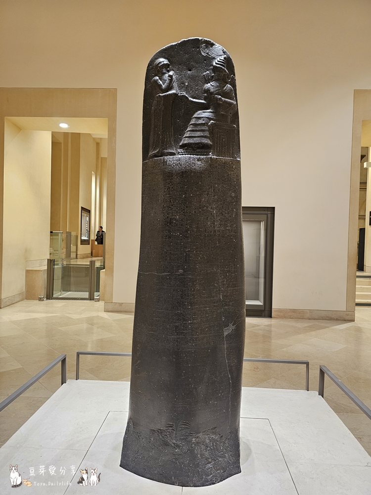 Louvre 87