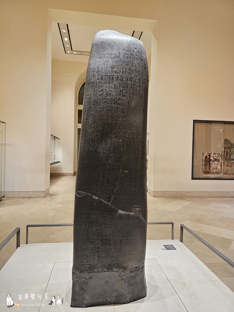 Louvre 88