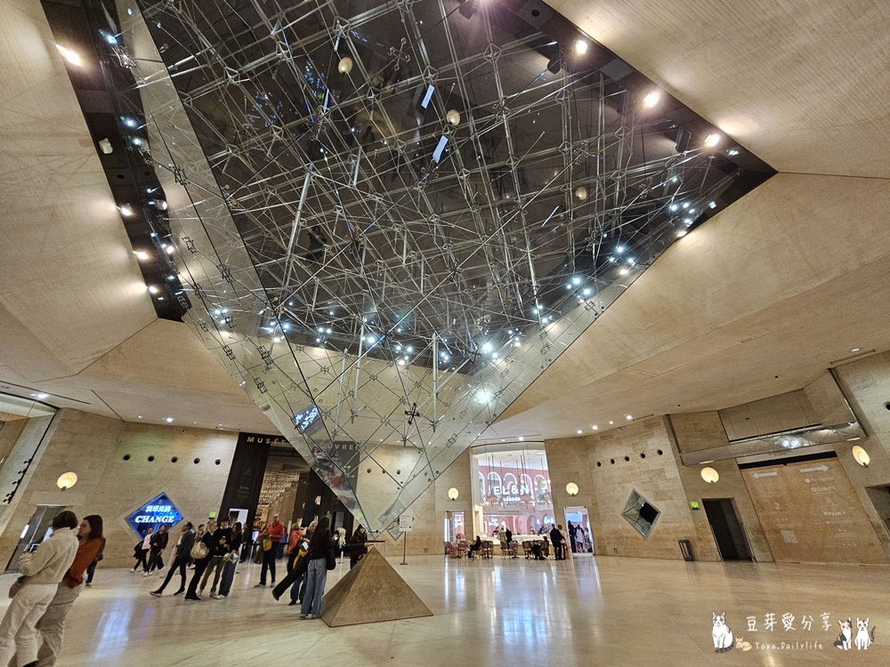 Louvre 92