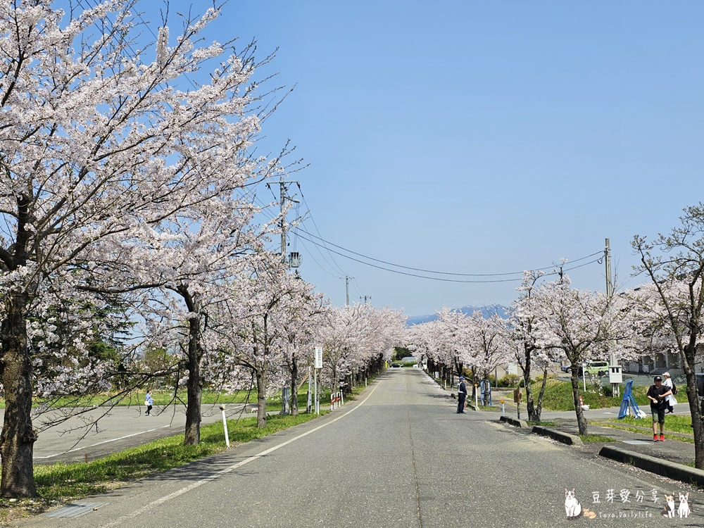 Muramatsu Park 2