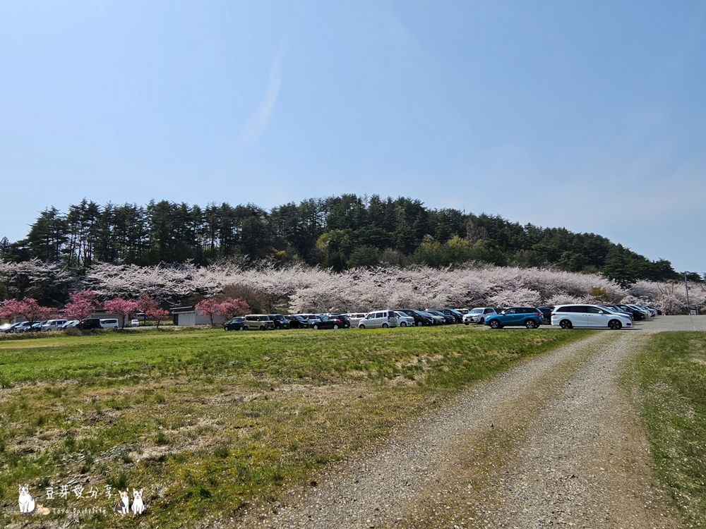 Muramatsu Park 21