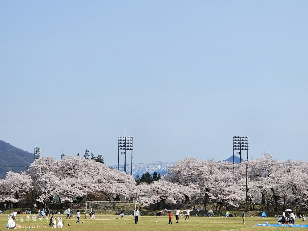 Muramatsu Park 7