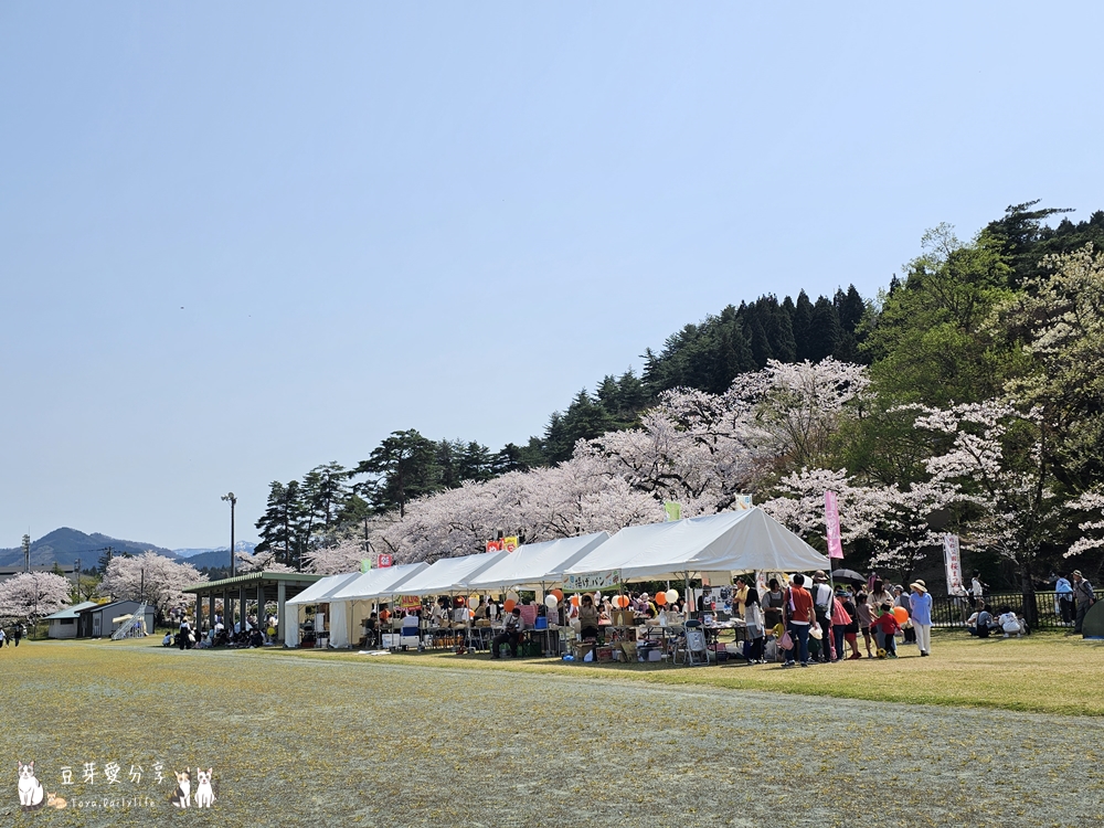 Muramatsu Park 8