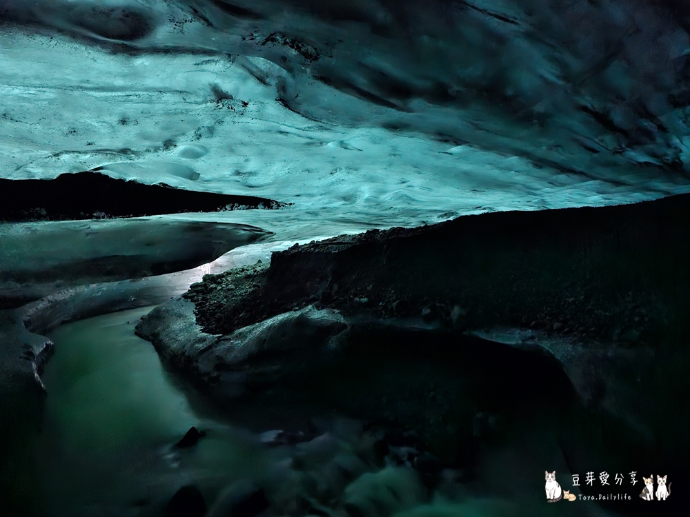 Blue Ice Cave 112