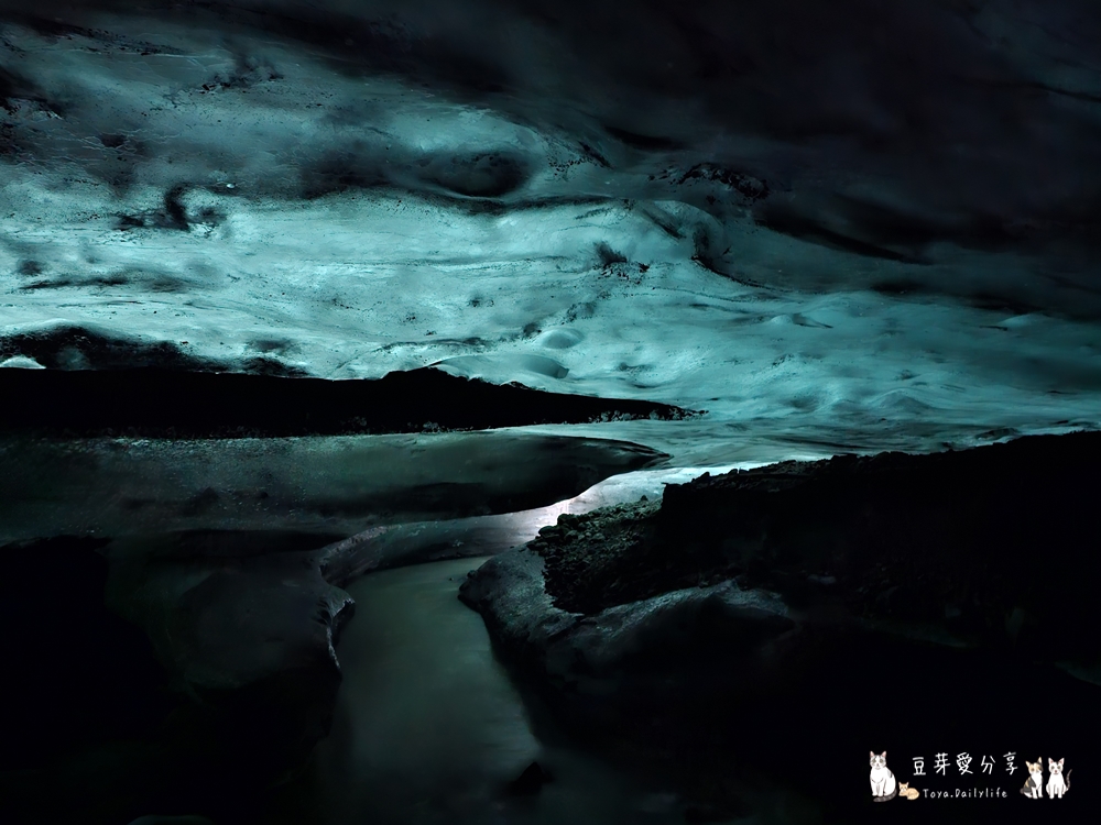 Blue Ice Cave 113