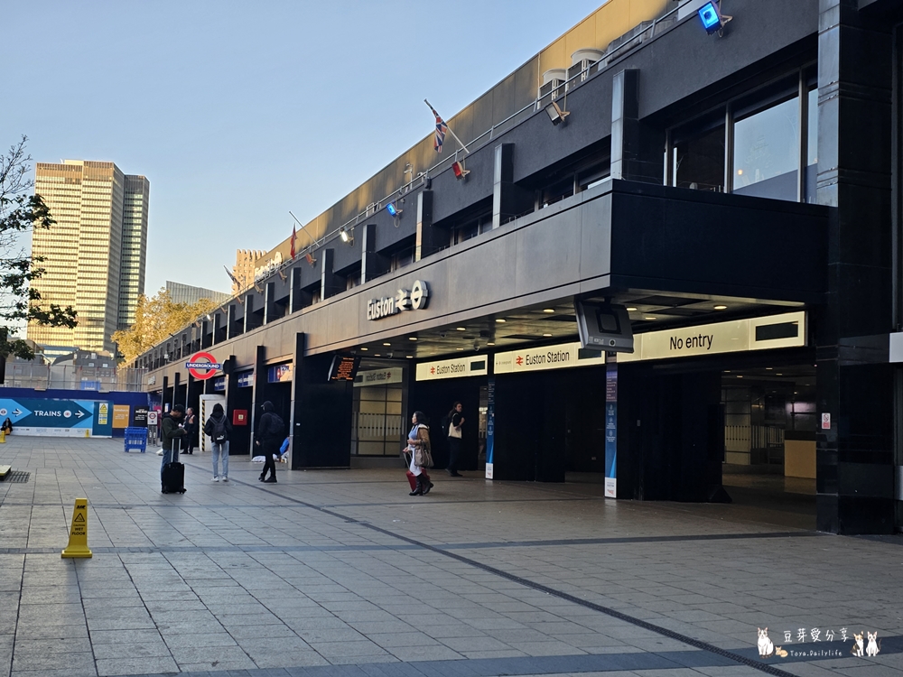 2023 london Day6 2