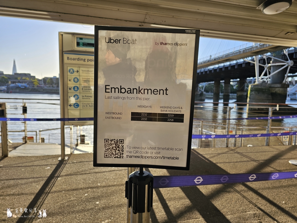 2023 london Day6 8