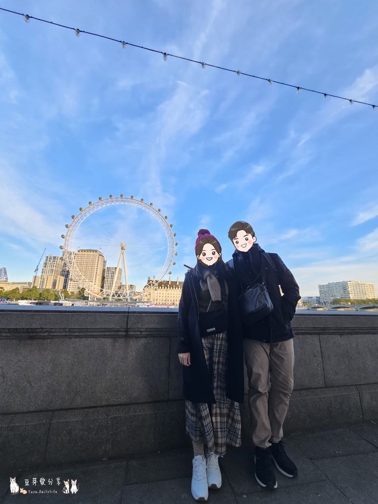 2023 london Day6 82