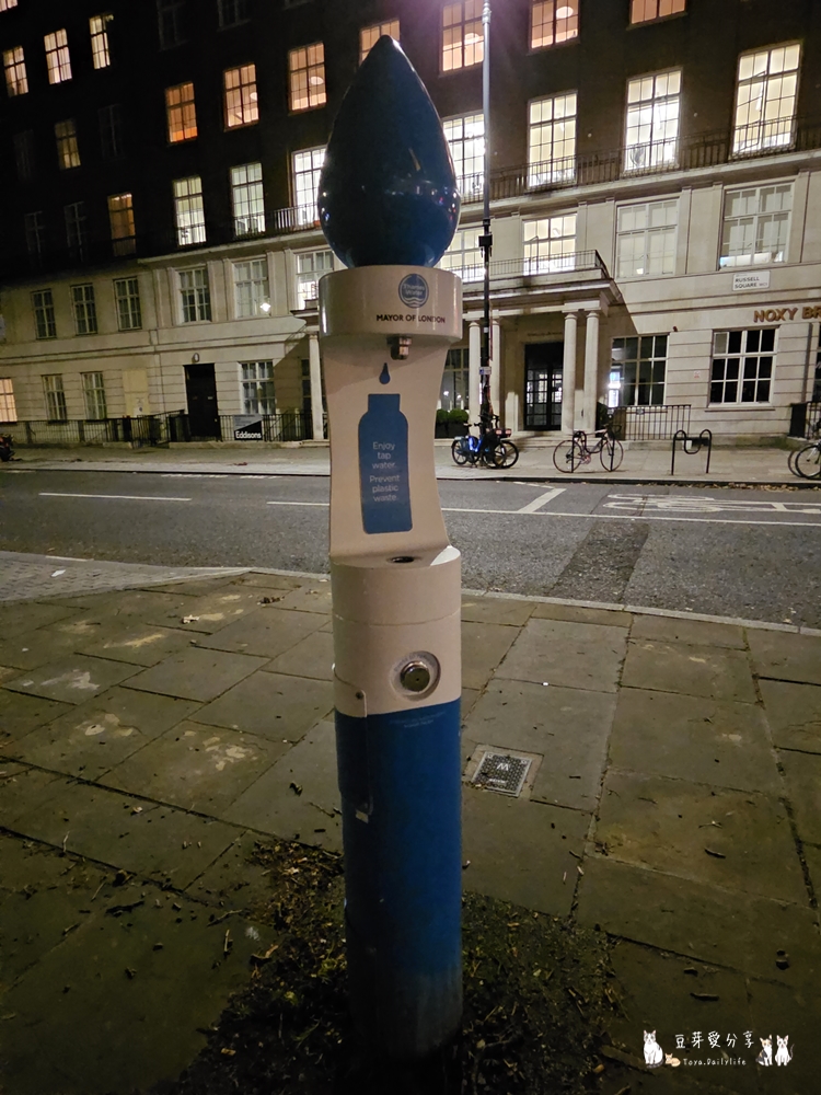 2023 london Day6 99
