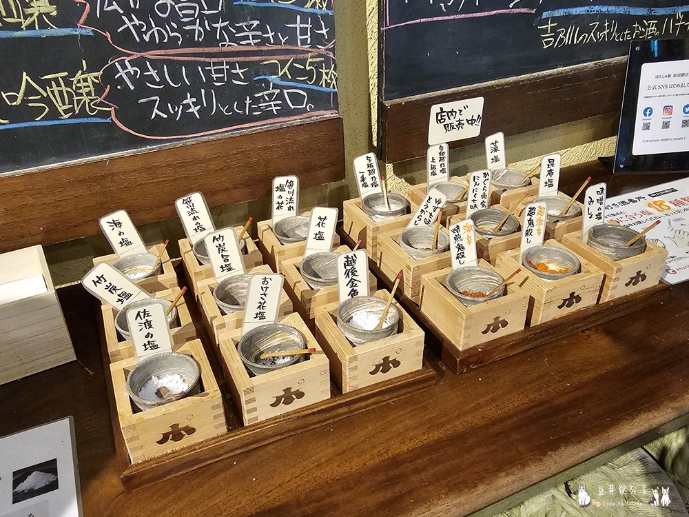 ぽんしゅ館 新潟驛店 唎酒番所|新潟車站內高達111種的清酒自動販賣機 ‧ 以銅板價品嘗新潟美酒 🌱豆芽出國趣日本 18 Ponshukan Kikizake Bansho 16