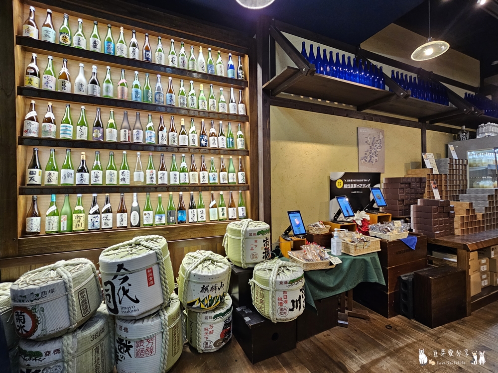 ぽんしゅ館 新潟驛店 唎酒番所|新潟車站內高達111種的清酒自動販賣機 ‧ 以銅板價品嘗新潟美酒 🌱豆芽出國趣日本 8 Ponshukan Kikizake Bansho 4