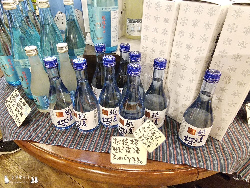 ぽんしゅ館 新潟驛店 唎酒番所|新潟車站內高達111種的清酒自動販賣機 ‧ 以銅板價品嘗新潟美酒 🌱豆芽出國趣日本 46 Ponshukan Kikizake Bansho 47