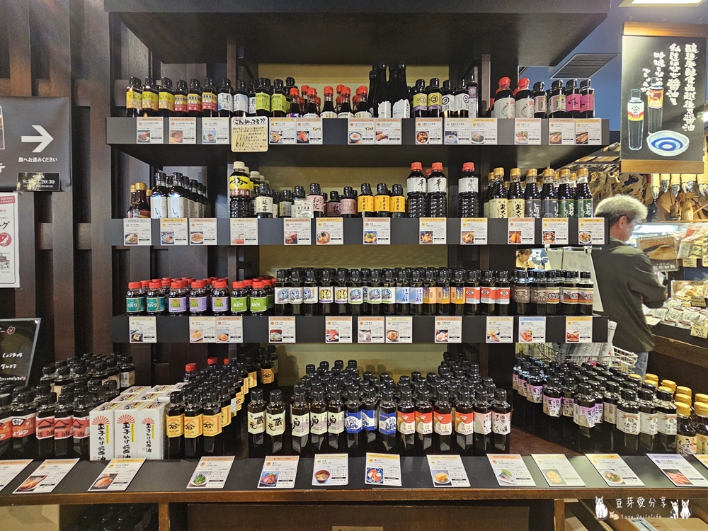 ぽんしゅ館 新潟驛店 唎酒番所|新潟車站內高達111種的清酒自動販賣機 ‧ 以銅板價品嘗新潟美酒 🌱豆芽出國趣日本 48 Ponshukan Kikizake Bansho 5