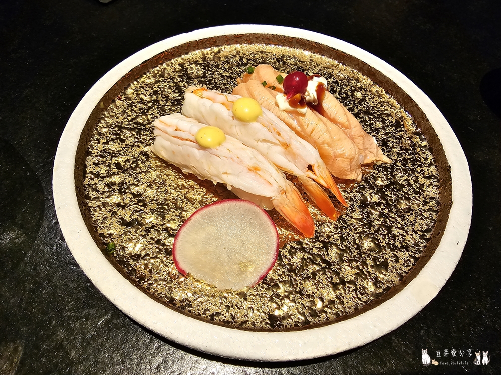 Shinko 9