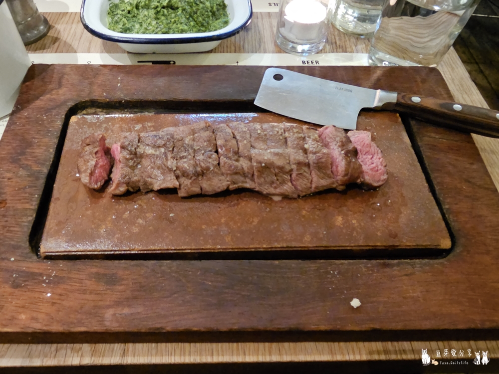 flat Iron 19