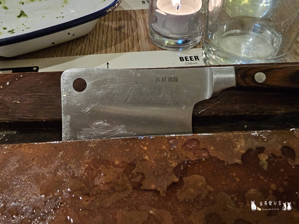 flat Iron 21
