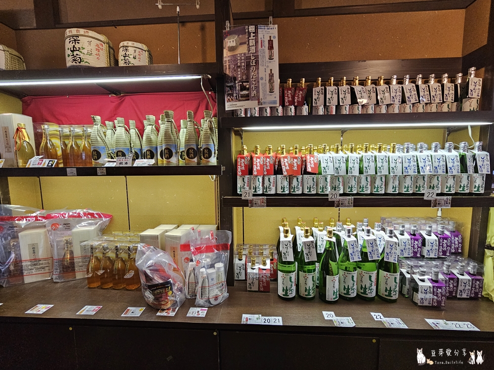舩坂酒造店|清酒自動販賣機 ‧ 岐阜高山的老字號造酒廠 🌱豆芽出國趣日本 30 Funasaka 19