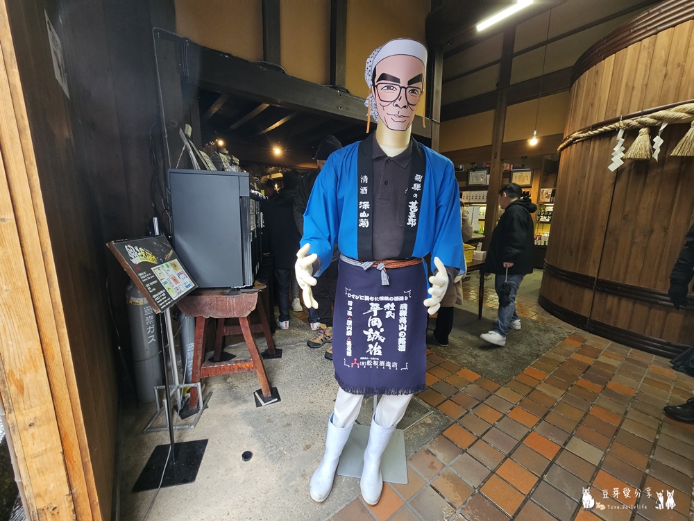 舩坂酒造店|清酒自動販賣機 ‧ 岐阜高山的老字號造酒廠 🌱豆芽出國趣日本 6 Funasaka 6